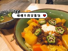 咖喱牛肉窝蛋饭-春风·有糖(崇宁路店)