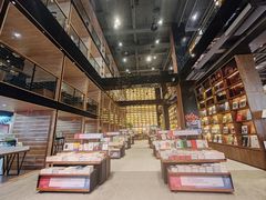 -半山书局(新世纪商城店)