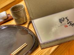 -町家Machiya(泰府·名邸店)