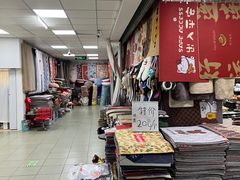-即墨路小商品市场