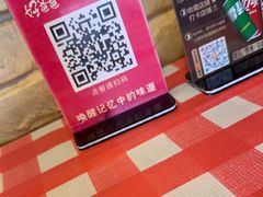 -好爸爸(印象城旗舰店)