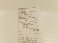 -肯德基(自贡梵华店)