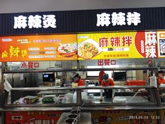-天津职业大学北辰校区-食堂