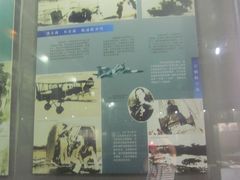 IMG_0536-海军上海博览馆