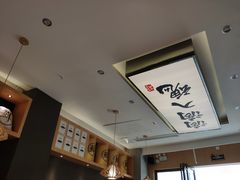 -海鳗鲜味研究所(城中万达店)
