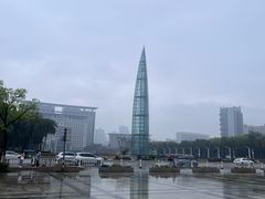-温州博物馆