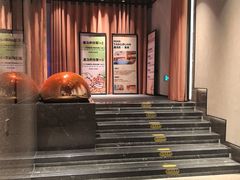 -漫·汤泉