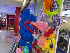 -兰湘子·湘菜小炒(盛龙广场店)