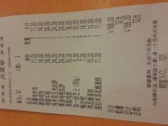 android_upload_pic-萨莉亚意式餐厅(河东万达店)