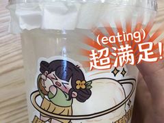 -茉沏(永旺店)
