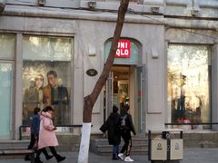 -优衣库(哈尔滨中央大街店)