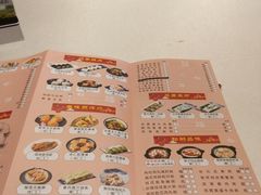 -景月阁空中食府(希尔顿酒店)