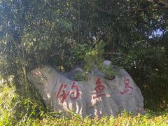 -云龙湖旅游景区