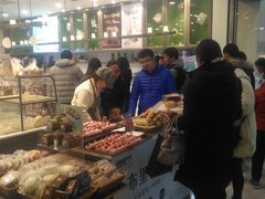 -面包新语(滨湖万达店)