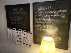 -Natie(宝龙店)