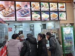 -众品老方子锅贴甜沫(李村店)