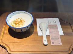 -RUXU入续鸳鸯糖水铺(万菱汇店)