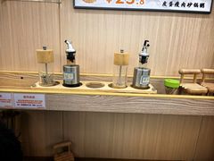-佳瑜肠粉(总店)