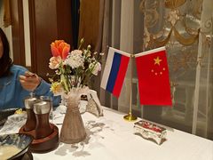 -马克西姆俄罗斯餐厅(通亚街店)