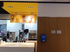 -麦当劳(融创茂店)