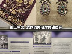 -杭州西湖博物馆总馆