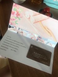 -涂tu指甲日式美甲美睫店