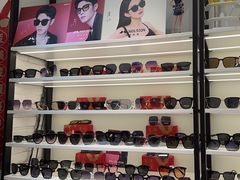 -沫芮眼镜·蔡司官方授权店(人民广场店)