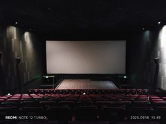 -CGV星星影城(颐堤港ScreenX店)