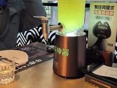 -烤匠麻辣烤鱼(双流明城购物中心店)