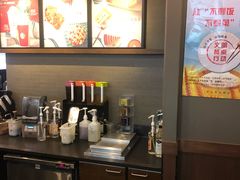 -星巴克(舟山蜈蚣峙店)
