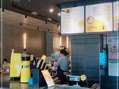 -麦当劳(前海店)