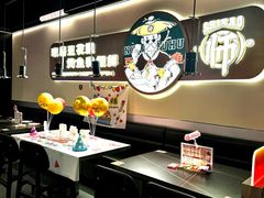 -师烤·豆花烤鱼(深圳坂田天虹店)