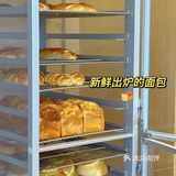 长沙探店/长沙手工面包天花板‼️一定要去‼️