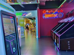 -快乐街区(成都龙湖北城天街店)