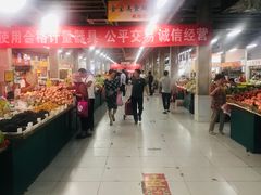 -金宝生活市场(东五环店)