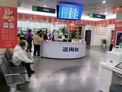 -杭州西湖银泰百货