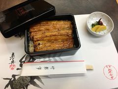 -竹叶亭(银座店)