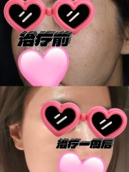 -加减美医美连锁品牌