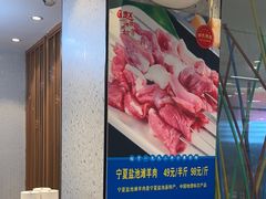 -勇利赵家烤肉坊(含光路店)