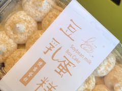 -清华大学-清芬园