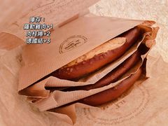罗勒鸡肉-熊叔熊婶面包房(团结湖店)