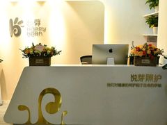 -悦芽照护月嫂+育儿嫂(杭州店)