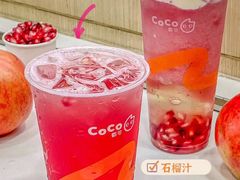 -CoCo都可(魔力月光店)