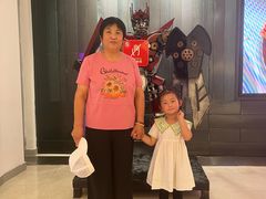 -汉巴味德·烤肉与啤酒的自助(杭州大悦城店)