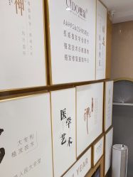 点击看大图 -熙朵美学植发连锁