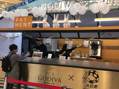 -GODIVA(王府井apm店)