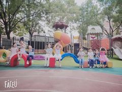 -北京市朝阳区阳光起点幼儿园(东坝园)