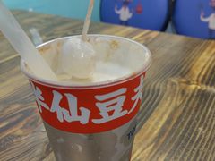 白玉厚制浆撞奶-半仙豆夫(安东老街店)