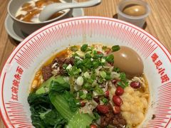 -遇见小面(江湾阳光天地店)