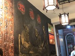 -双喜老铺(人民广场店)